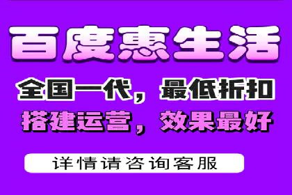 百度推广竞价案例：如何提高点击率与转化率